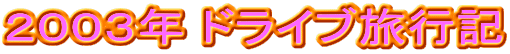 QOORN hCusL
