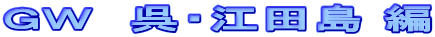 fv@E]c 