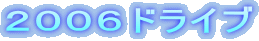 QOOUhCu