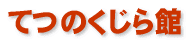 Ă̂ 