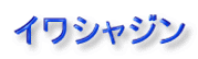 CVW