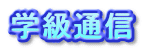 wʐM