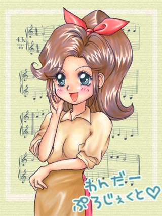 �����_�[�v���W�F�N�gJ �~�~����