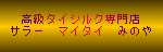 ݂̂փ[