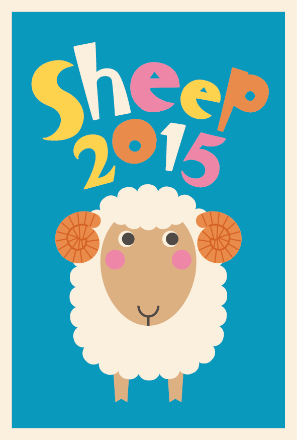 Sheep 2015 WHITE