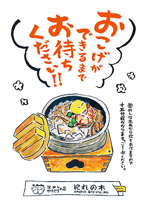 ���щ������pop���܂��I