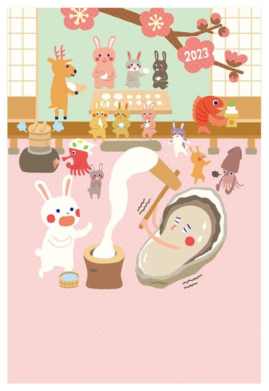 プリントボーイ様 東急ハンズ広島店 ご当地年賀状 2023 年賀状のイラストをお描きします!