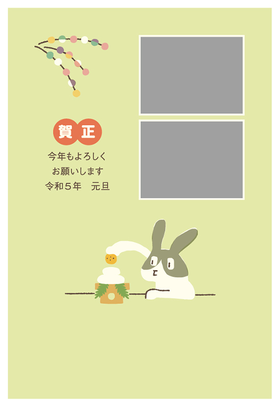 クリエイターマーケット・ギャラリー Trampoline(トランポリン) ポスタカードのイラストをお描きします!