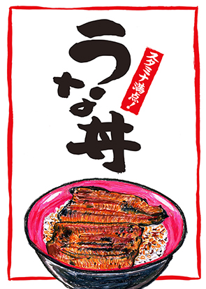 ���Ș��̎菑��pop����v���܂��I