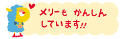 [@񂵂!