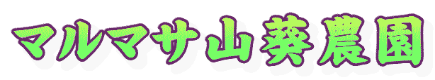 }}TR_