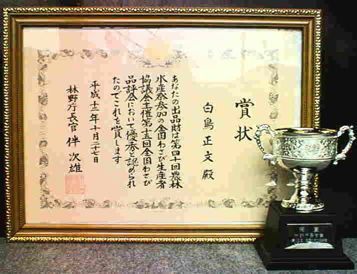 і쒡