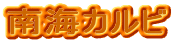 CJr