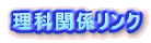 Ȋ֌WN