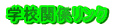 wZ֌WN