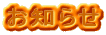m点