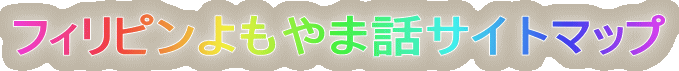 tBsܘbTCg}bv