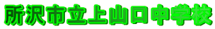 sRwZ