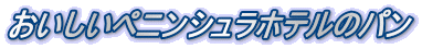 yjVzẽp