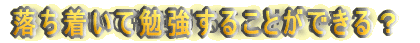 ĕ׋