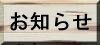 m点