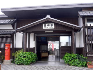 仙崎の駅舎。