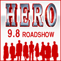 H-ERO