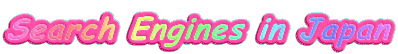 Search Engines in Japan