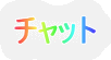 `bg