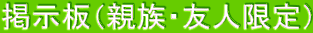 fieEFlj