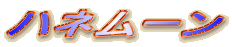 nl[