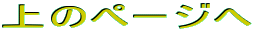 ̃y[W