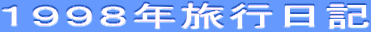 PXXWNsL
