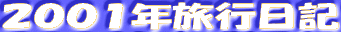QOOPN sL
