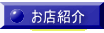 X̉cƓeЉ܂B