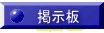 Rɂ݉B