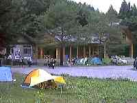 �Z���g�������b�W