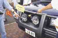 �t�H�O�����I