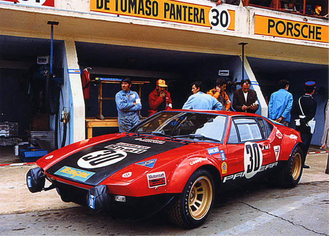 フジミ デ・トマソ・パンテーラGTS プラモ FUJIMI DE TOMASO PANTERA 1:24