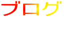 uO