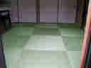 東京都清瀬市　琉球畳・へりなし畳（和紙製あやなみ緑色畳おもて）　大矢製畳（Ooyaseijyou）