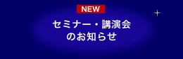 Z~i[Eûm点