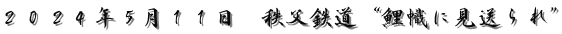 QOQSNTPP@SgɌh 
