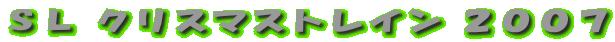 rk NX}XgC QOOV
