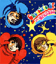CHOCOLATE EP