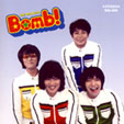 BOMB!