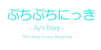 ՂՂEEE