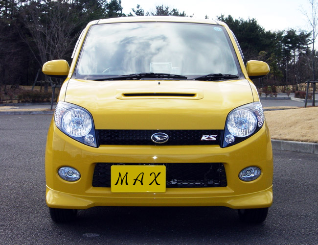 MAX2