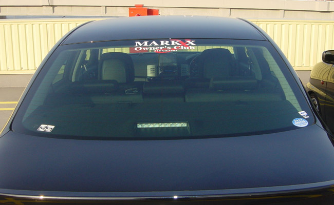 �X�e�b�J�[