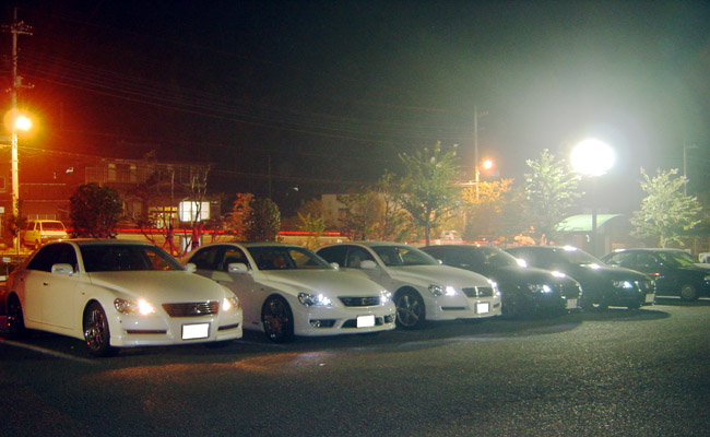 ���̉w���u